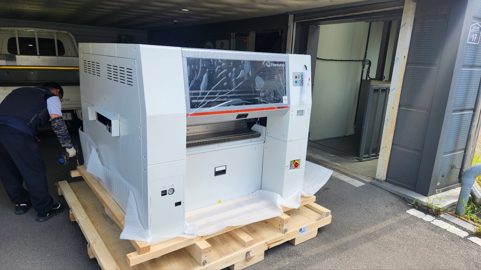 2024 Hanwa SM481
